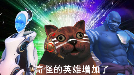 守望先锋回声打不准,守望先锋声音bug