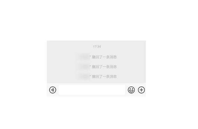 学会微信这5个实用小技巧,学会这些微信小功能教你玩转微信