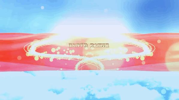 忆党史颂党史的经典诗歌,重温党史百年辉煌诗歌朗诵