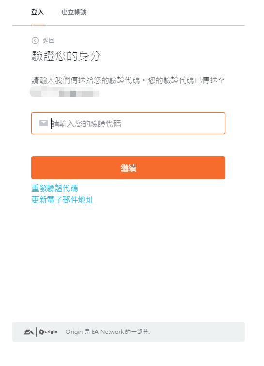 apex英雄手机怎么注册游客登录,apex英雄注册技术问题