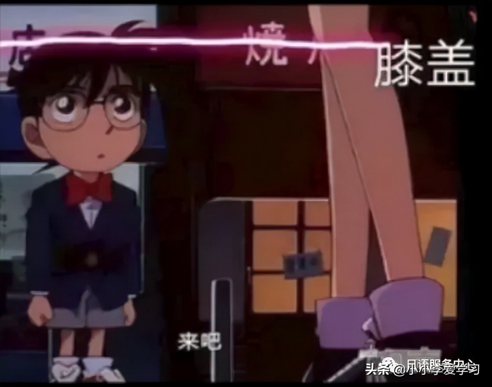 名侦探柯南最离谱的十大案件,名侦探柯南最难的犯人是第几集