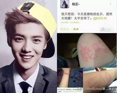 易烊千玺18岁成人礼完整版在哪,易烊千玺十八岁成人礼粉丝应援