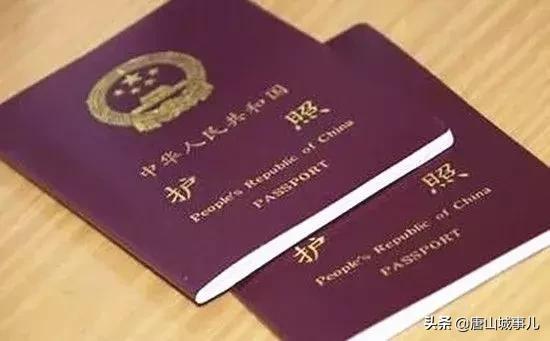 唐山机动车限行新规,唐山2019重点通告