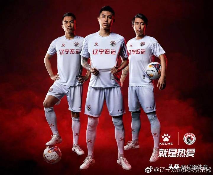 足球联赛卡尔美球衣,2022卡尔美新款球衣