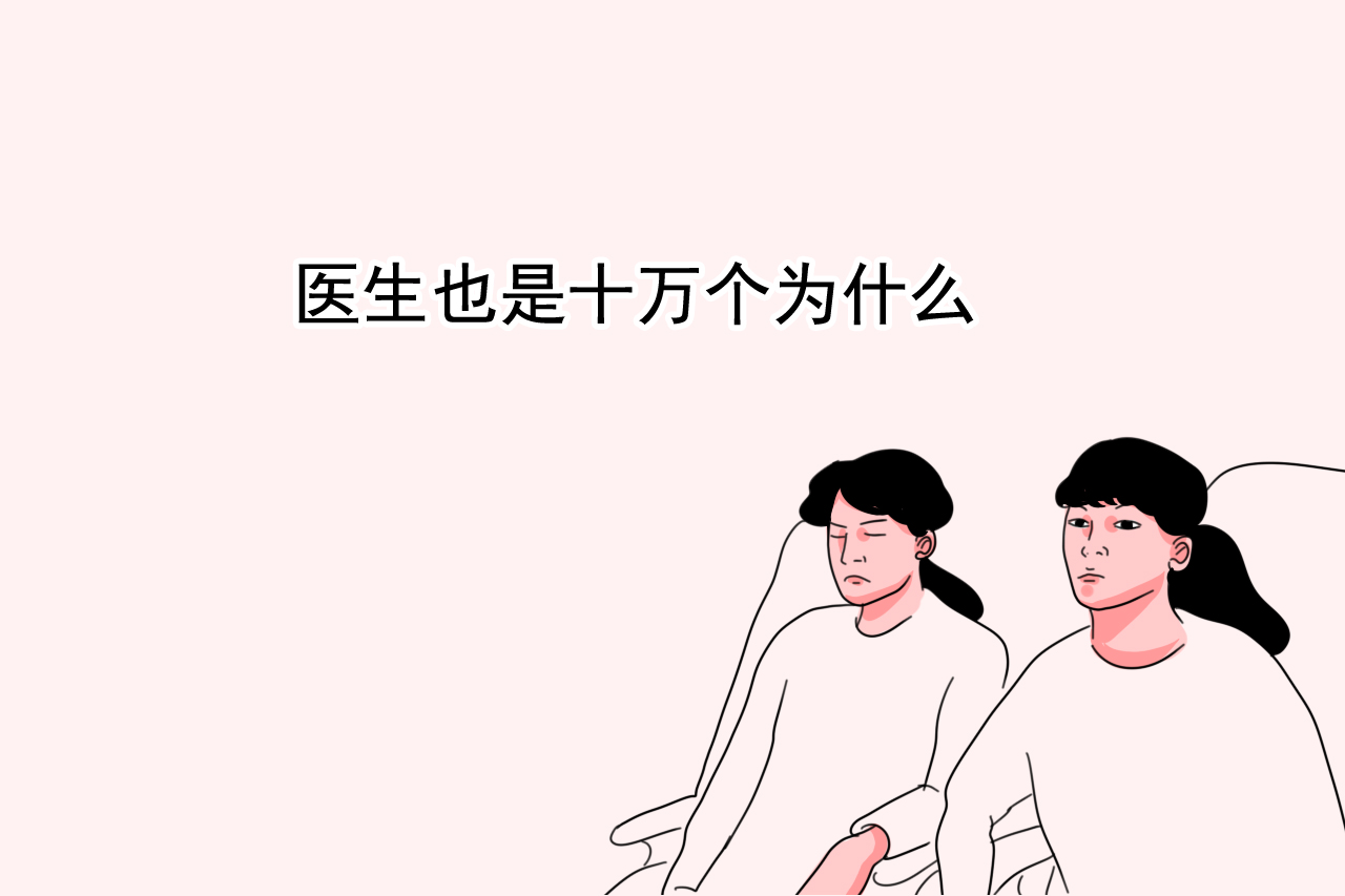 怎么分清是月经还是恶露，主要看这几点