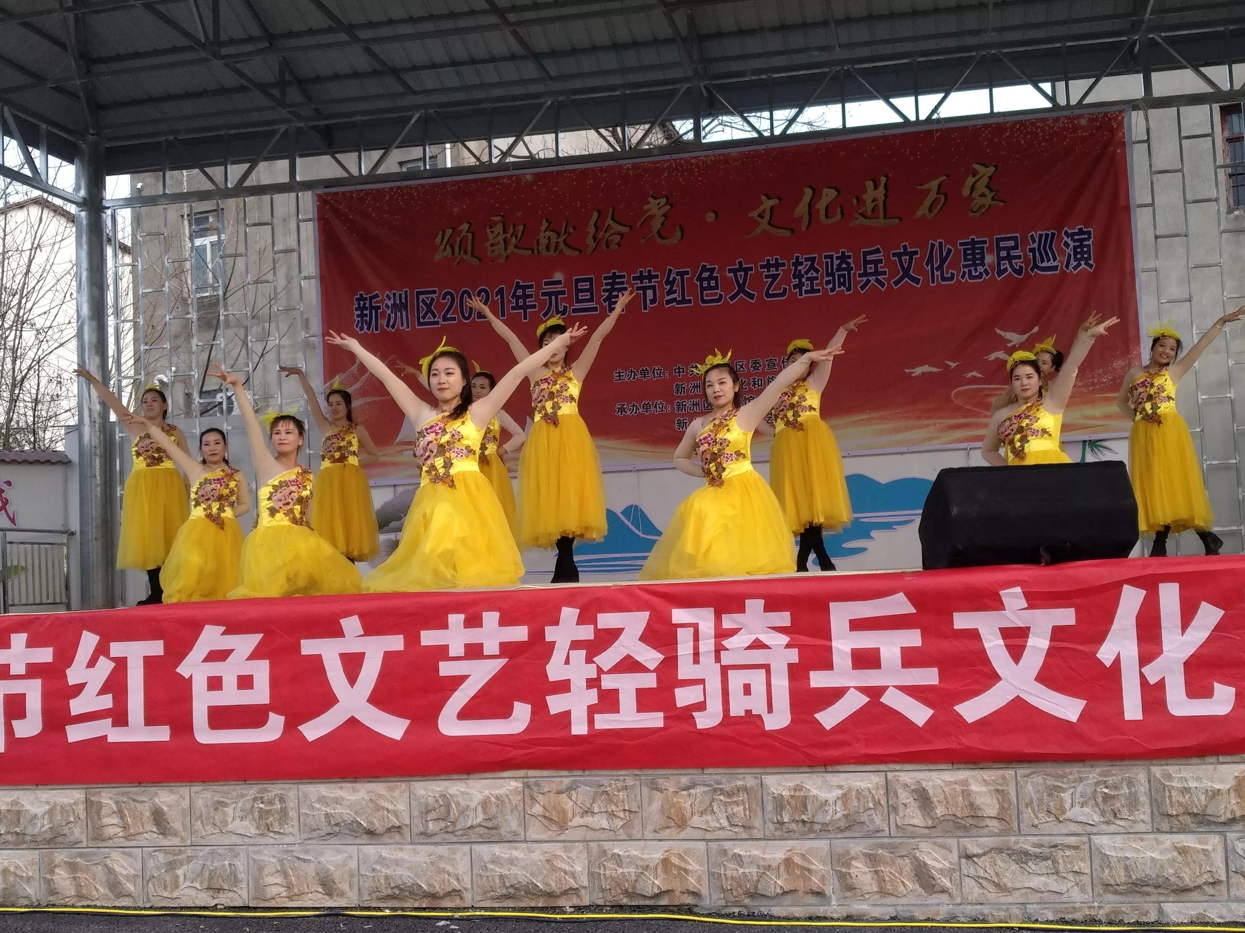 文艺轻骑兵新春专场,2022年文艺轻骑兵晚会