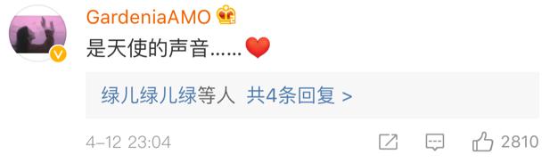 姚贝娜录制甄嬛传主题曲,姚贝娜什么时候唱的甄嬛传