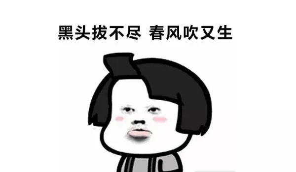 光子嫩肤微针,微针光子嫩肤