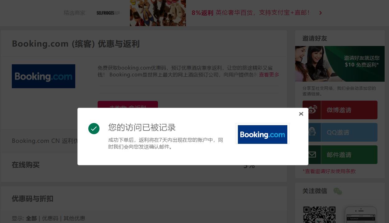 去东欧旅行哪个国家的东西便宜,东欧自由行交通攻略