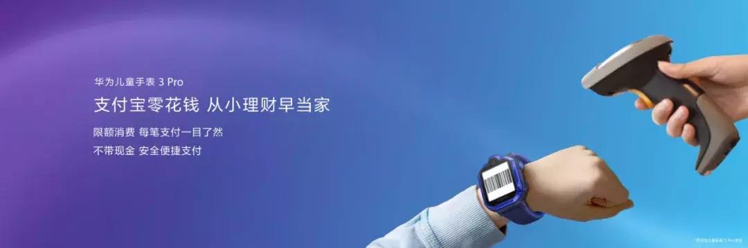 nova4e多少钱,华为nova4e正式发布网友价格良心