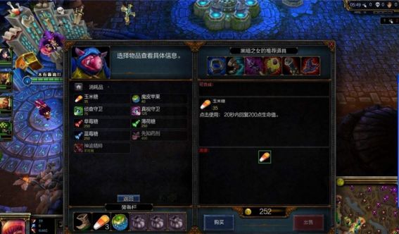 英雄联盟老版本回忆,真实的英雄联盟历史版本