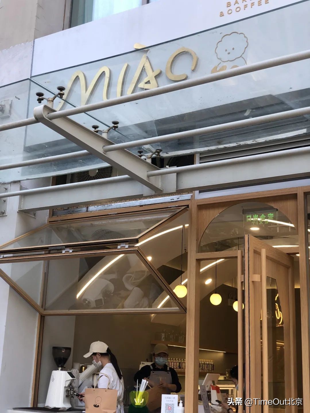 北京最好的法式面包店,北京最受欢迎的面包店推荐