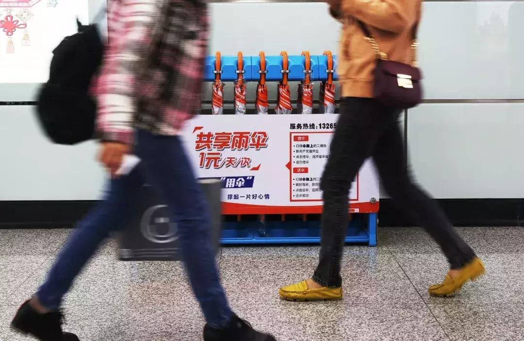 充电宝8元1小时，涨价能救共享经济吗？