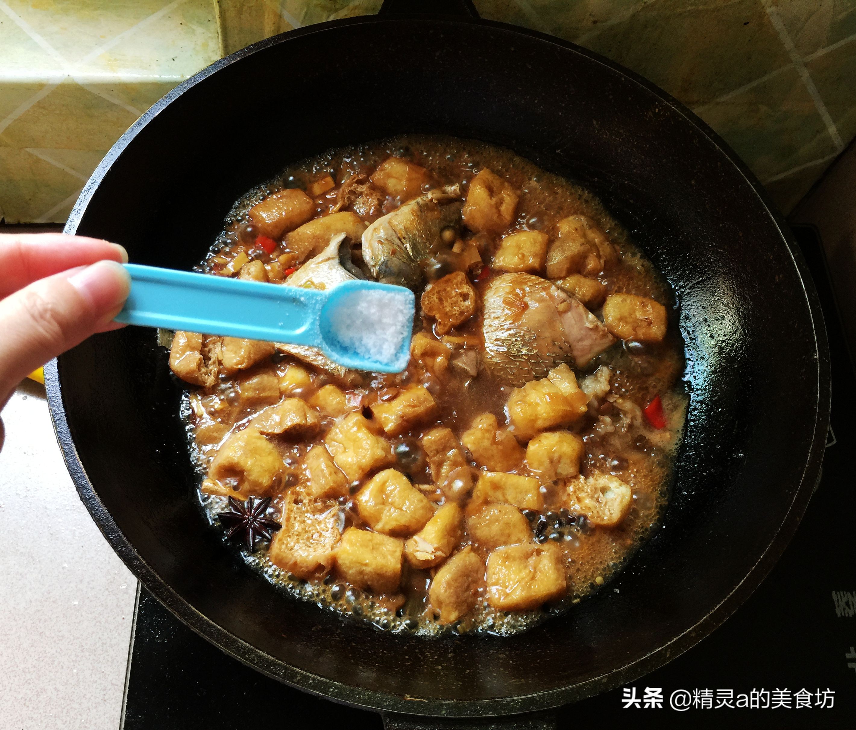 这鱼，刺少肉厚味道鲜，扔锅里炖一炖，配米饭能吃3大碗