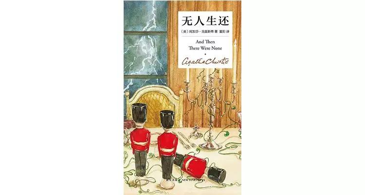 近25年最值得读的50本书,今年最值得看的50本书
