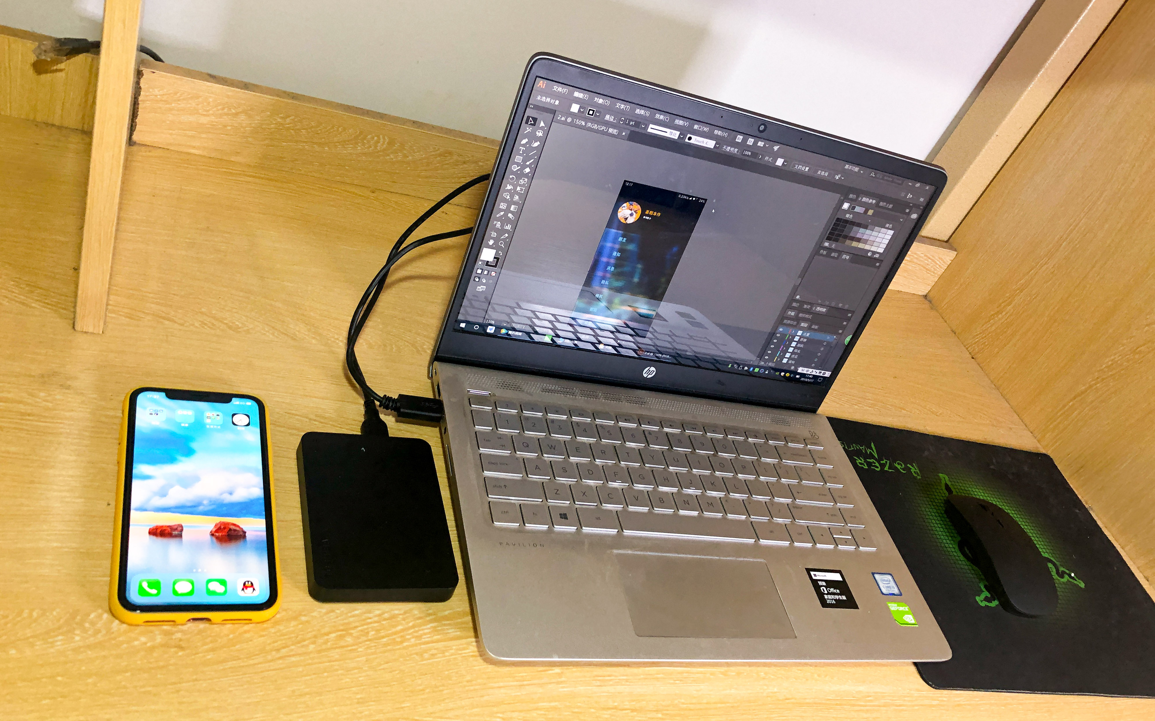 秀色可餐的模样，它能成为你桌面美丽的一角吗？