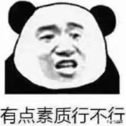 宋祖儿港风绝美照片,宋祖儿侧颜简直太美啦