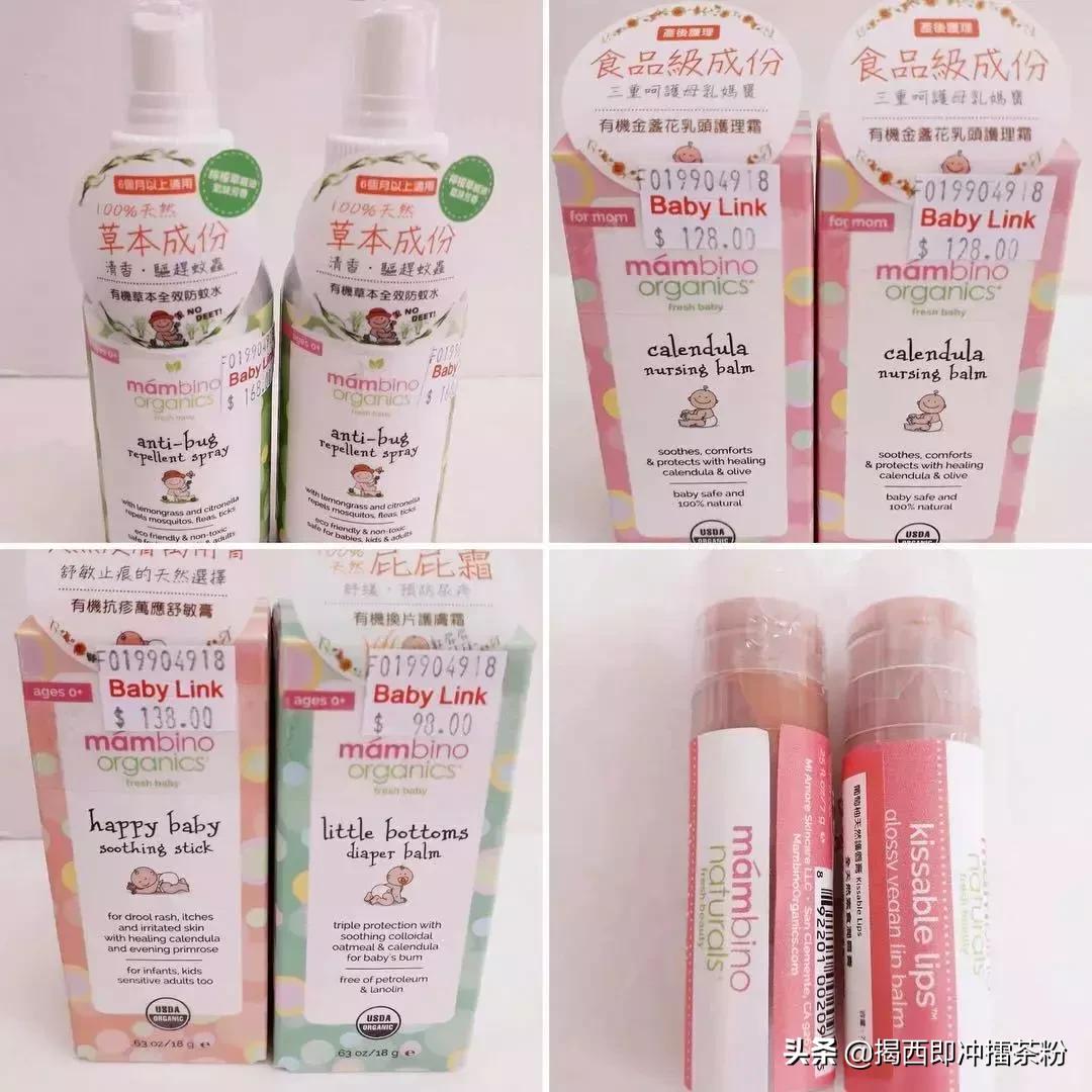 香港哪里有母婴专卖店,香港母婴用品店大盘点