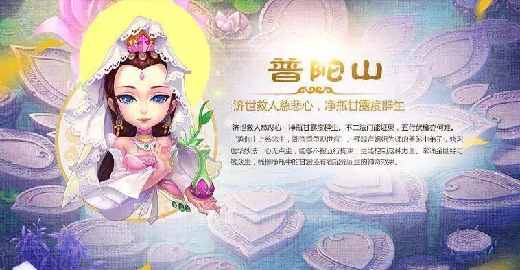 手游梦幻西游队伍怎么招人,梦幻西游团队怎么建立的