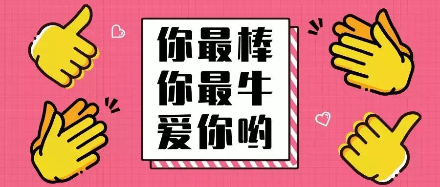 2019“都市特训营”最强招募令！这份英雄帖，你接不接？