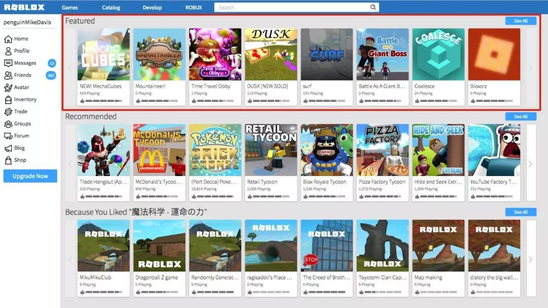 这个刚融资1亿的国内项目想让任何人都能做游戏