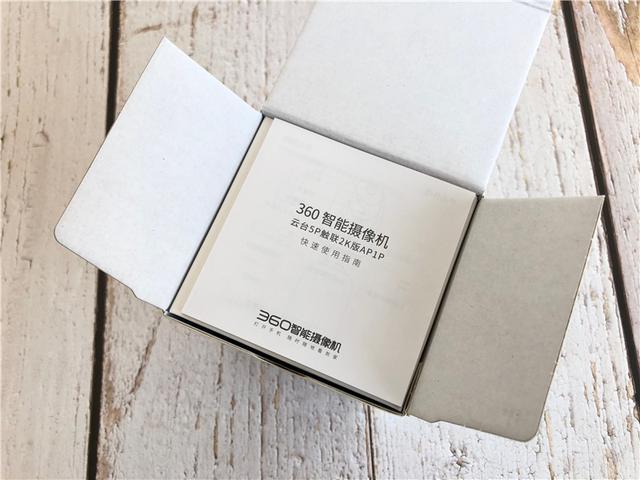 360智能摄像头云台wifi版aw4c,360云台家用摄像头官网