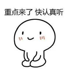 英国直邮价格,英国直邮价格表