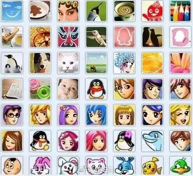 qq号怎么永久性注销,qq号怎样才能永久注销