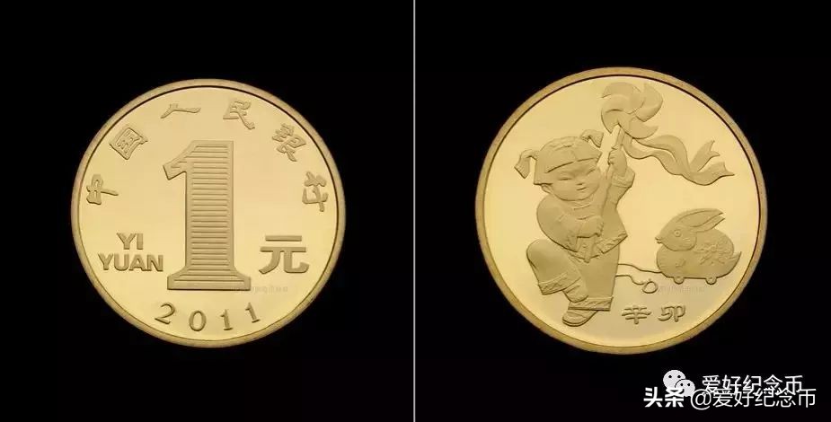 普通纪念币最新价格表图文,最新流通纪念币最新价格一览表