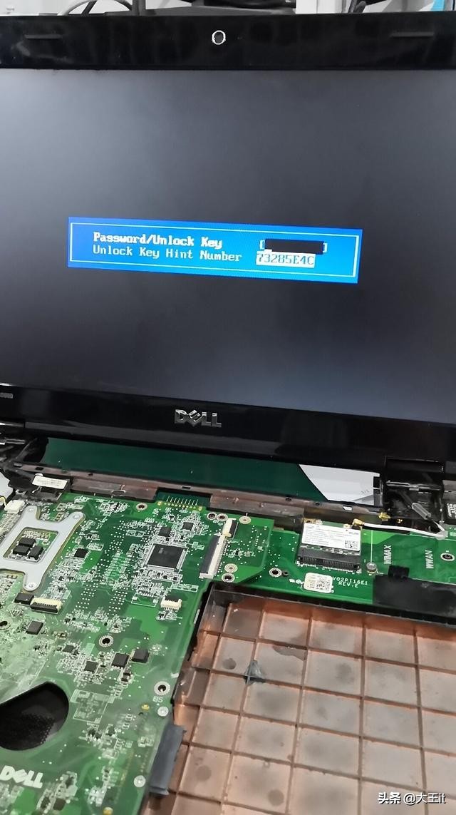 戴尔电脑多次维修怎么要补偿,戴尔电脑维修问题维权