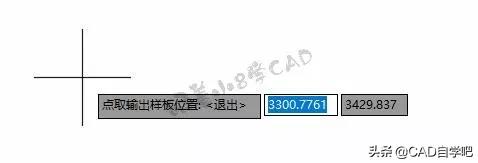 cad自动排版下料软件怎么操作,cad看图王下料排版