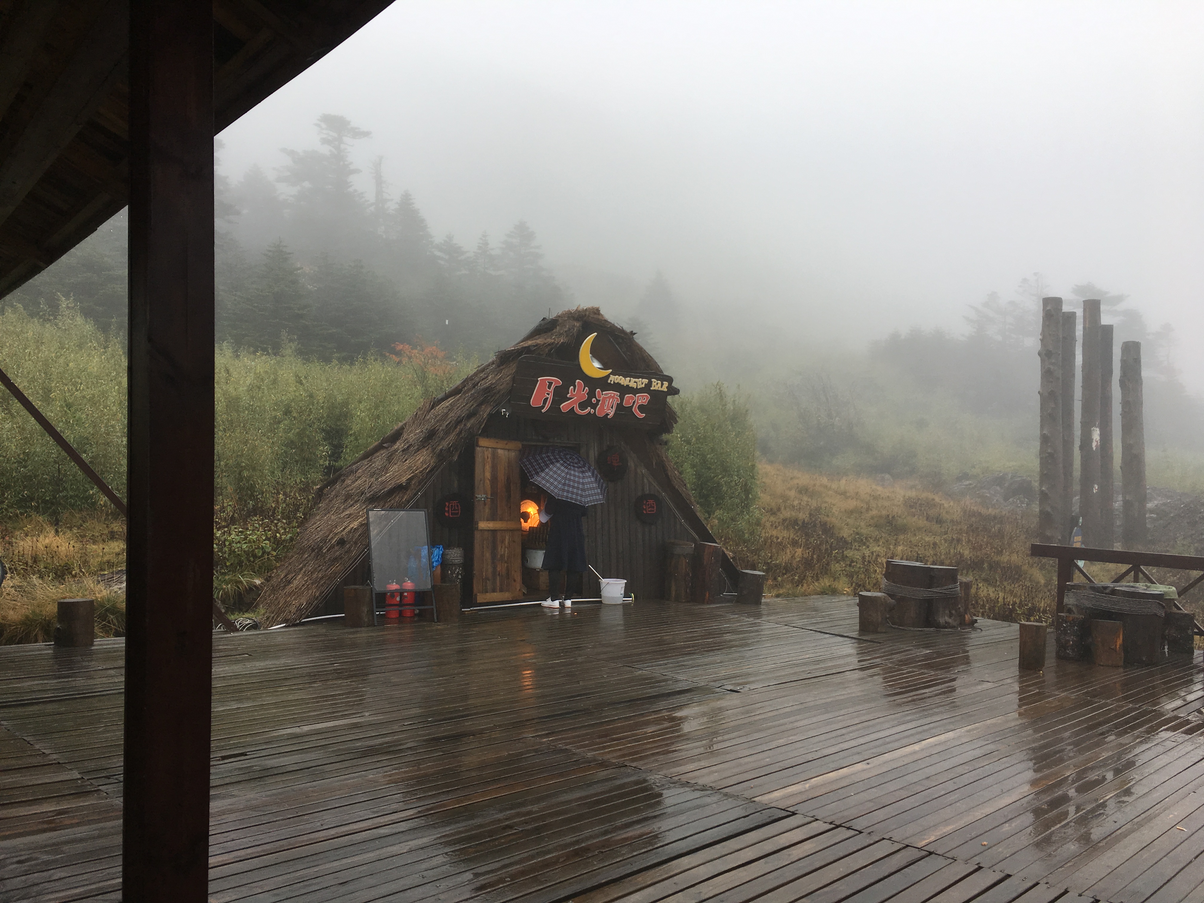 雨中神农架探秘之旅｜国庆节节武汉至神农架自驾游攻略分享