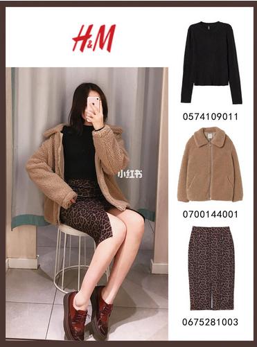 hm春季穿搭,hm新年装