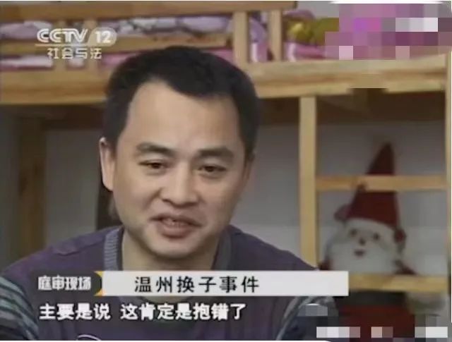 当你的孩子不是你的孩子,当你的孩子不是你的孩子合集