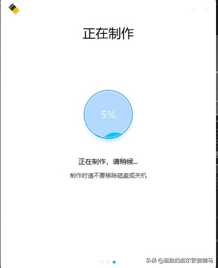 win10下deepin安装教程,deepin全盘安装后怎么刷回win10
