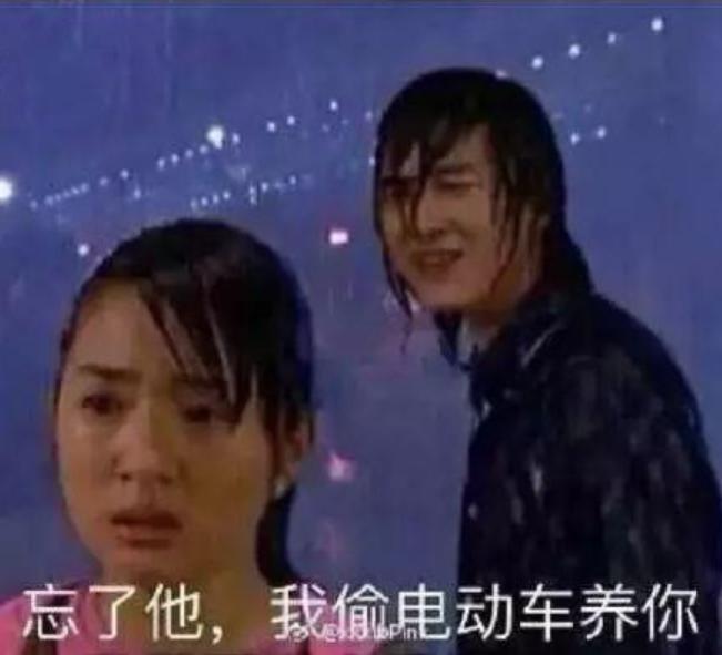 那些年剧中让人迷惑的台词,那些年的迷惑电视剧片段