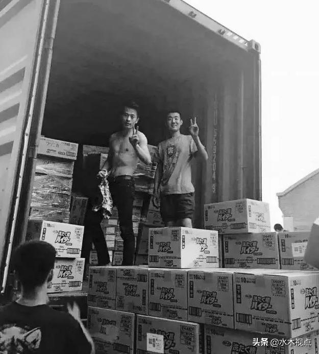 辛有志辛巴访谈,辛有志辛巴为什么这么牛