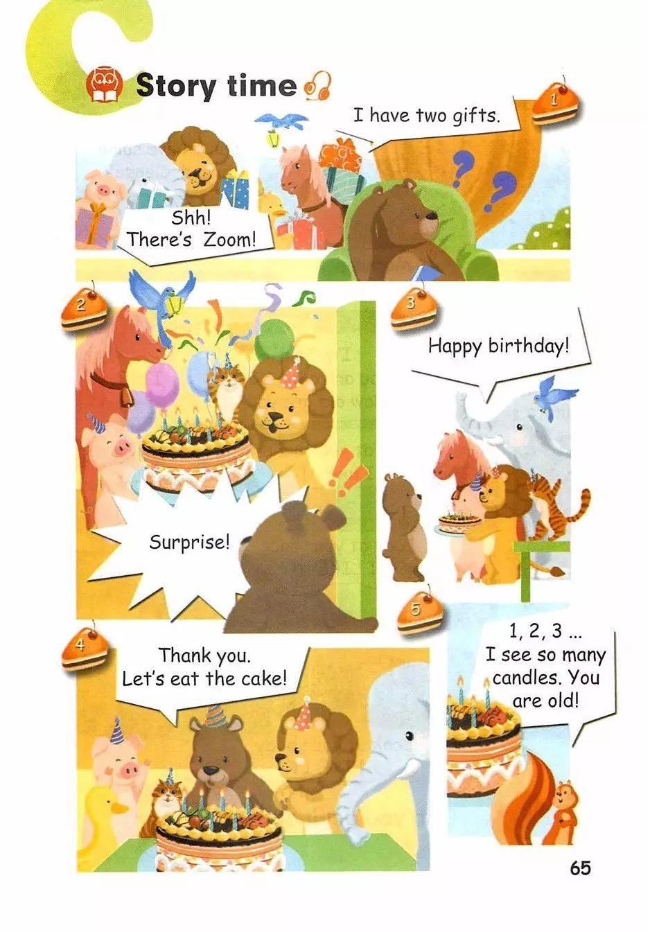 三年级英语上册电子课本跟读app,人教版pep小学三年级上册英语