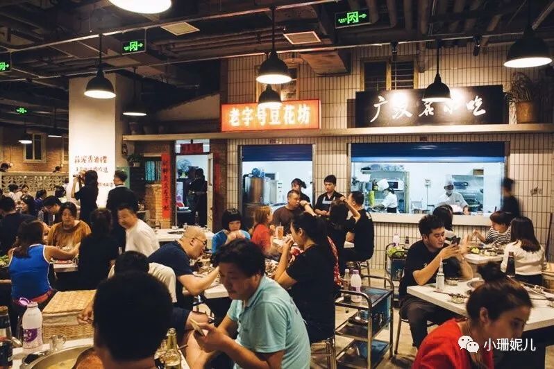 适合人比较多去的平价餐厅,分享一家小众私藏约会餐厅