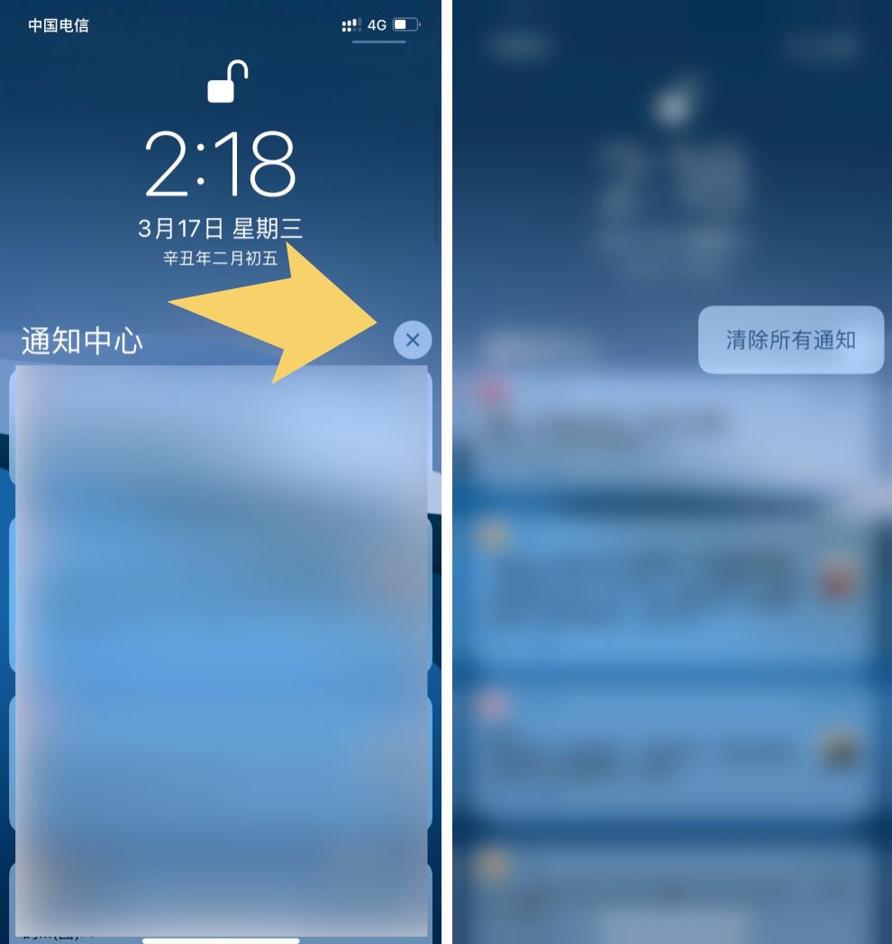 技巧｜iPhone隐藏功能，这些你会了吗？