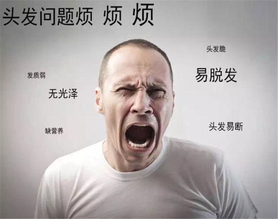 美发掉头发怎么补救,掉发严重怎么用发型补救