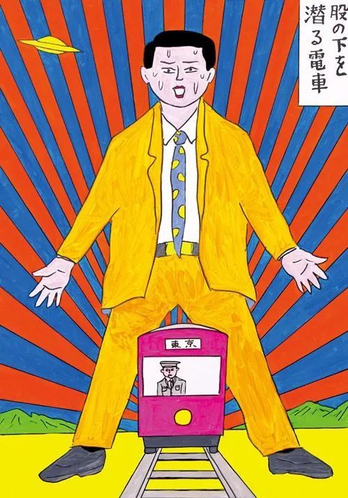 生活福冈,生活在福冈的十个理由