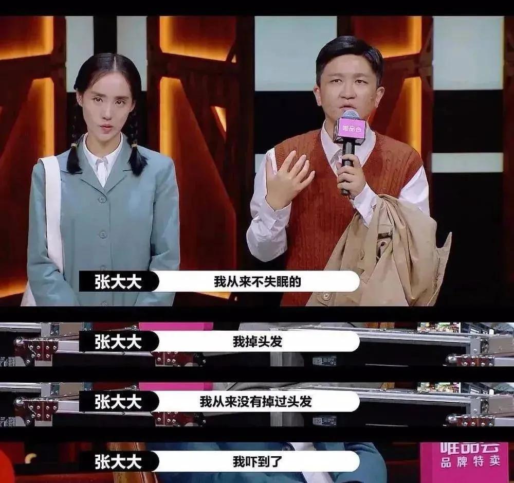 一起盘点一下那些年最火的组合,那些曾经红极一时的组合