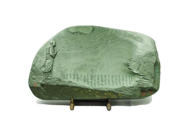 创作灵感文房四宝,文房四宝摘抄笔墨纸砚