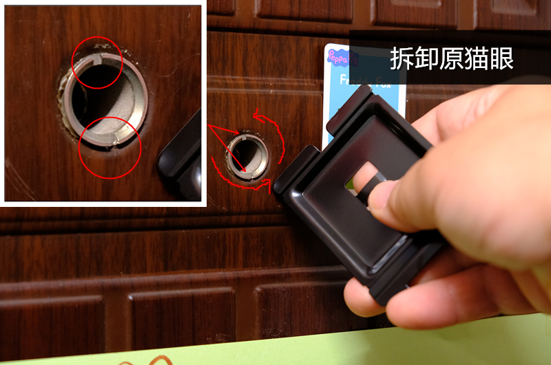 斑点猫可视猫眼怎样更换wifi,斑点猫智能猫眼x1怎么联网