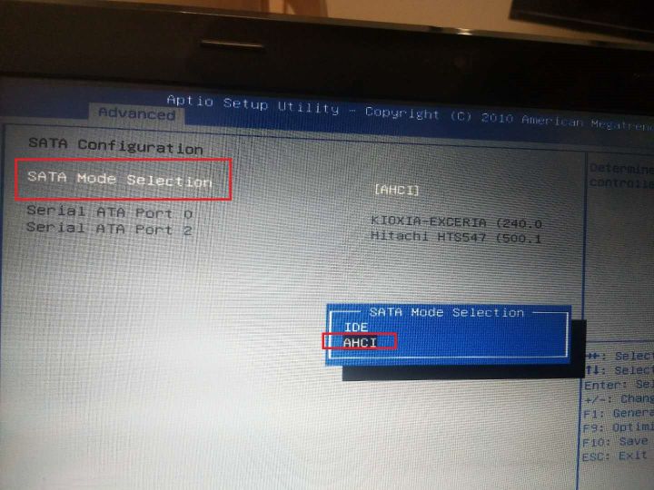 电脑加完固态硬盘蓝屏怎么回事,电脑加装固态硬盘蓝屏怎么办