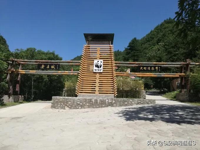 周至县老县城简介,周至县老县城的视频