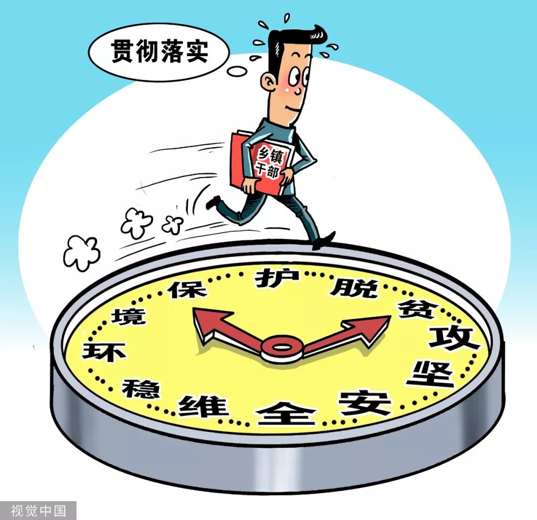 替你整顿了28个上岸前后的生活，看看是否有你的影子？