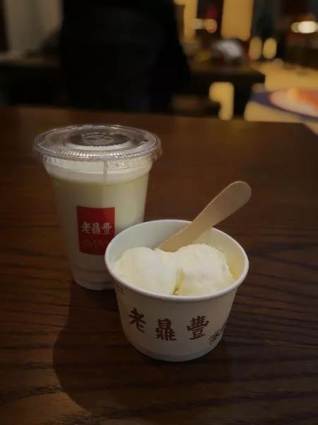 有哪些又便宜又好看的雪糕推荐,乘风破浪的冰淇淋