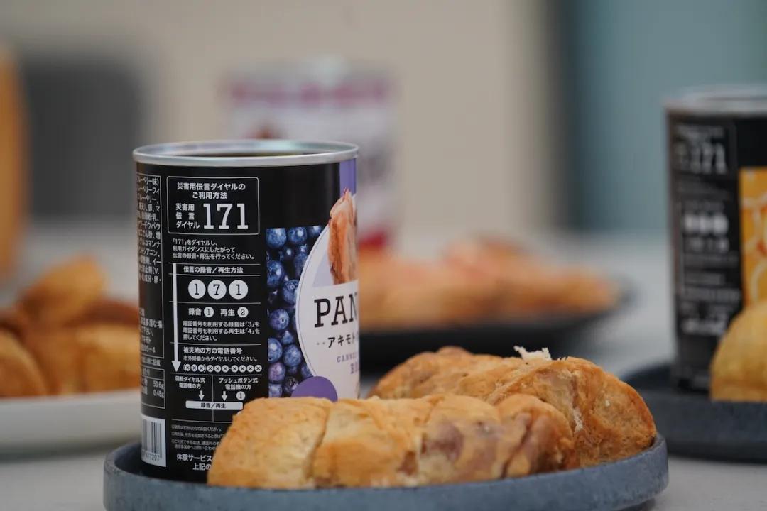 日本面包罐头,日本保质期五年面包